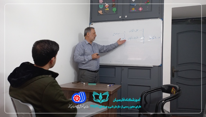 دوره آموزش امور اداری و دفتری مشهد + مدرک بین المللی و دیپلم